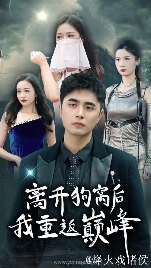 国产自偷在线拍精品热